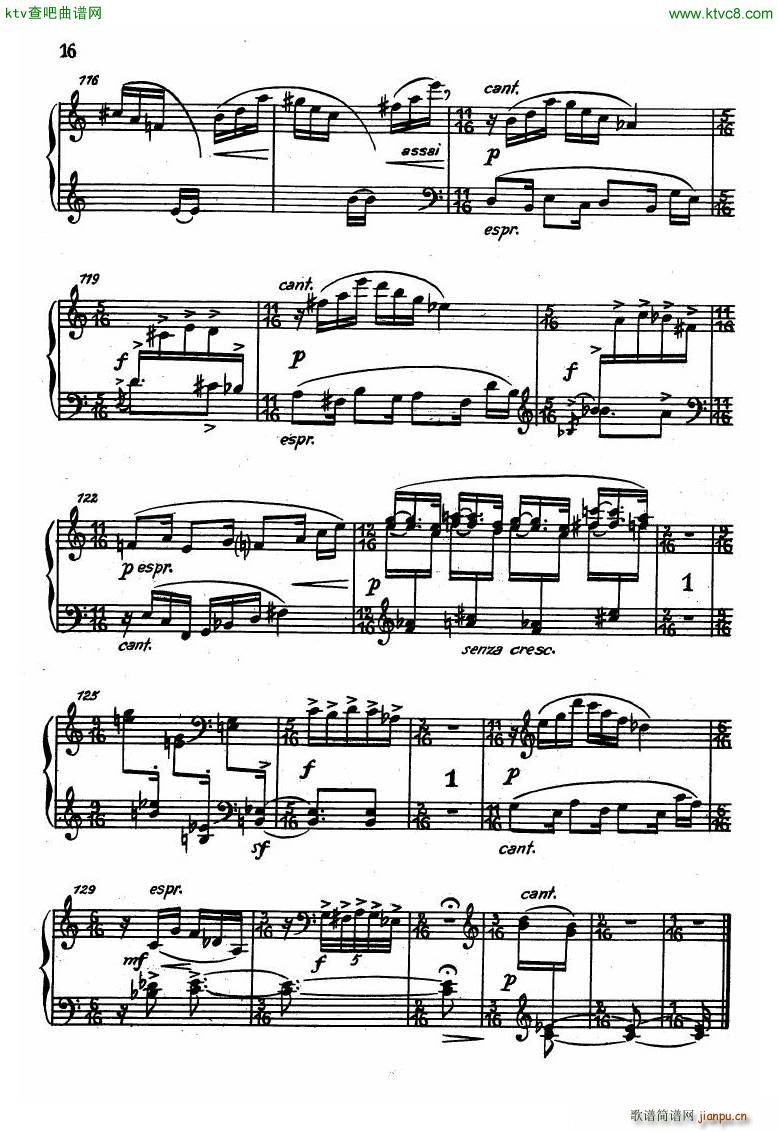 Dessau Sonatina 195514