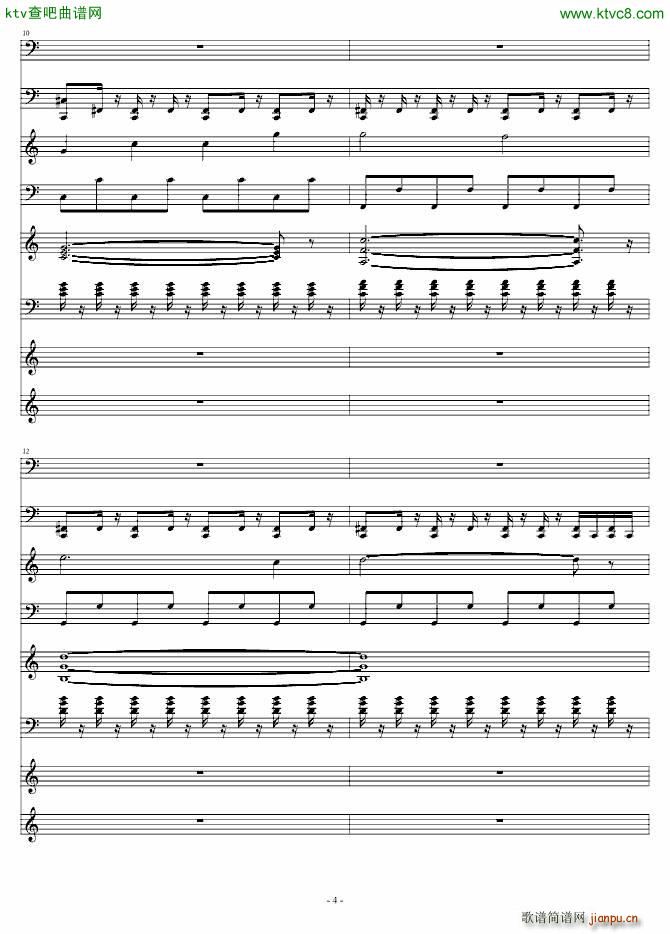 千山万水 电子乐版_周杰伦4