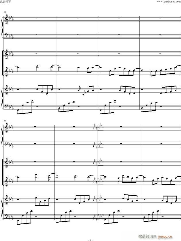 Anymusic - （第三乐章）_机械乐器乐队5
