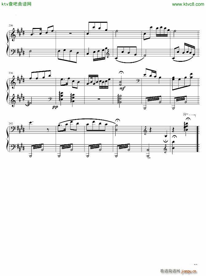 梁山伯与祝英台 三载同窗_何占豪10