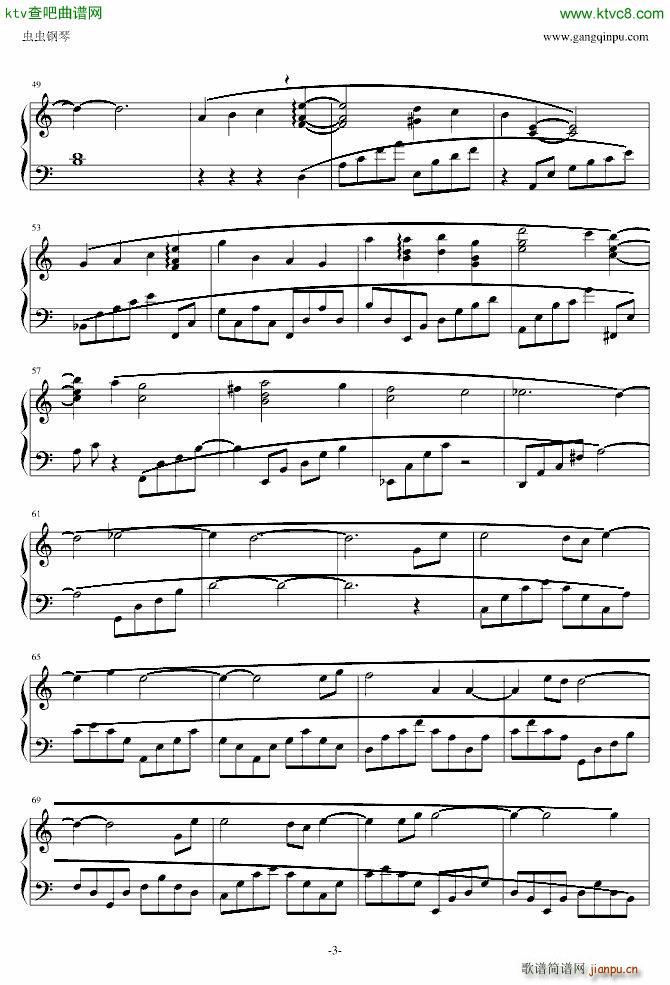 哈尔の移动城堡_久石让3