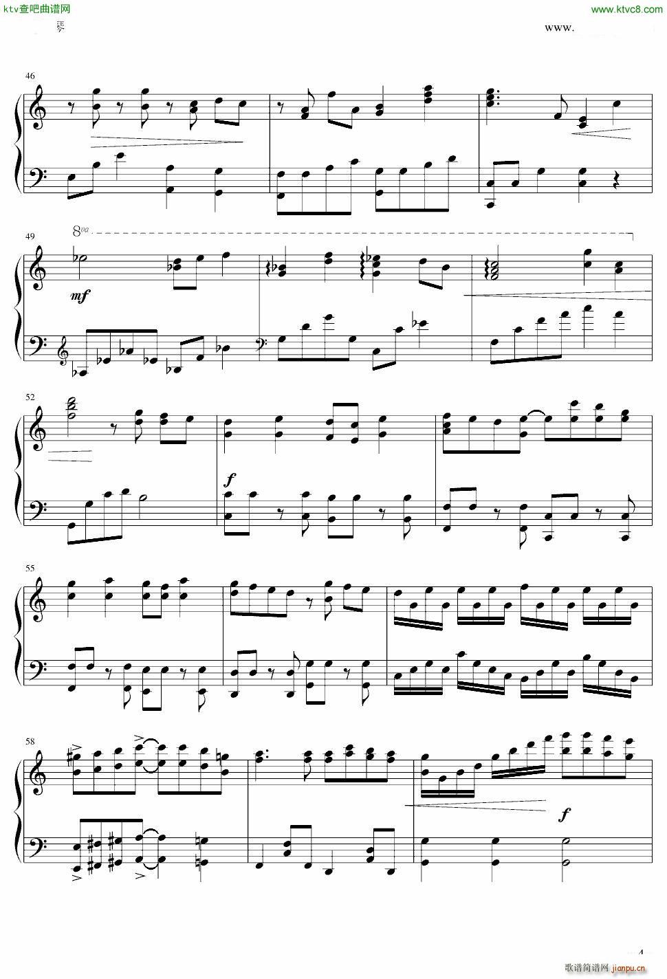 画纸上的戒指 心愿便利贴_傅颖小肥4