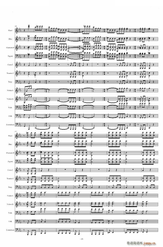 命运交响曲（潦草）_贝多芬 beethoven24