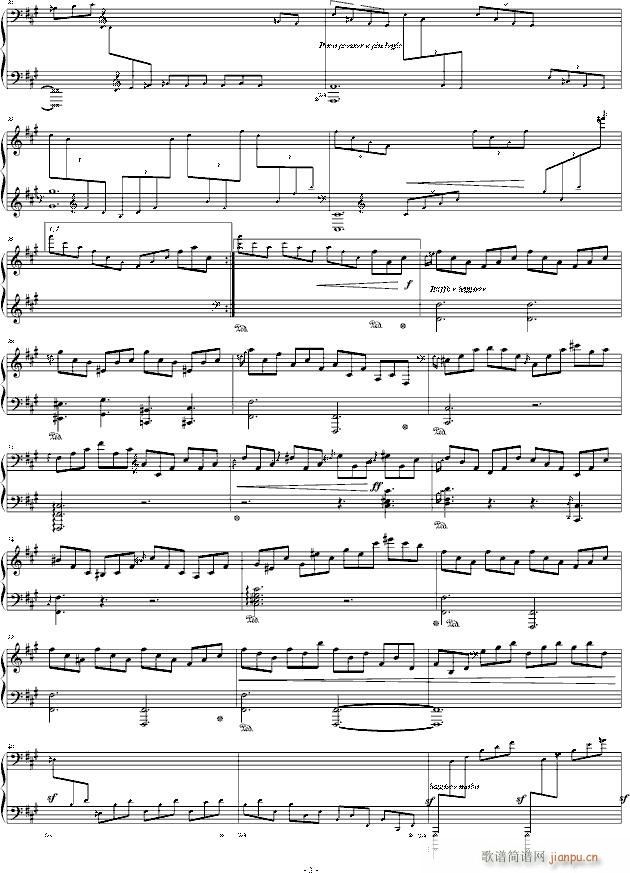 Etude 2_音乐盒1yh2