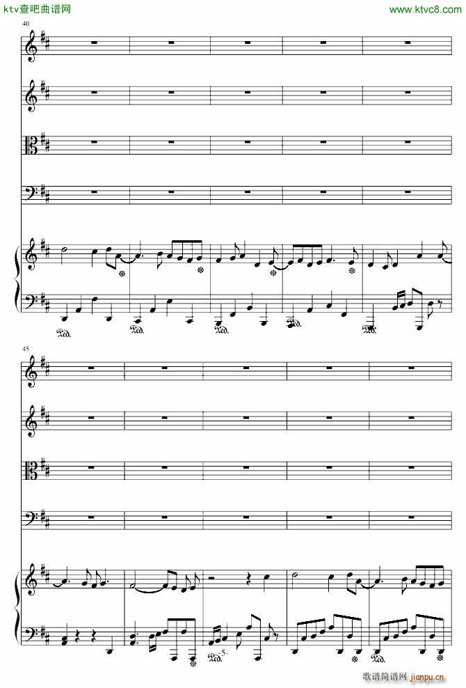 さようなら_chk5