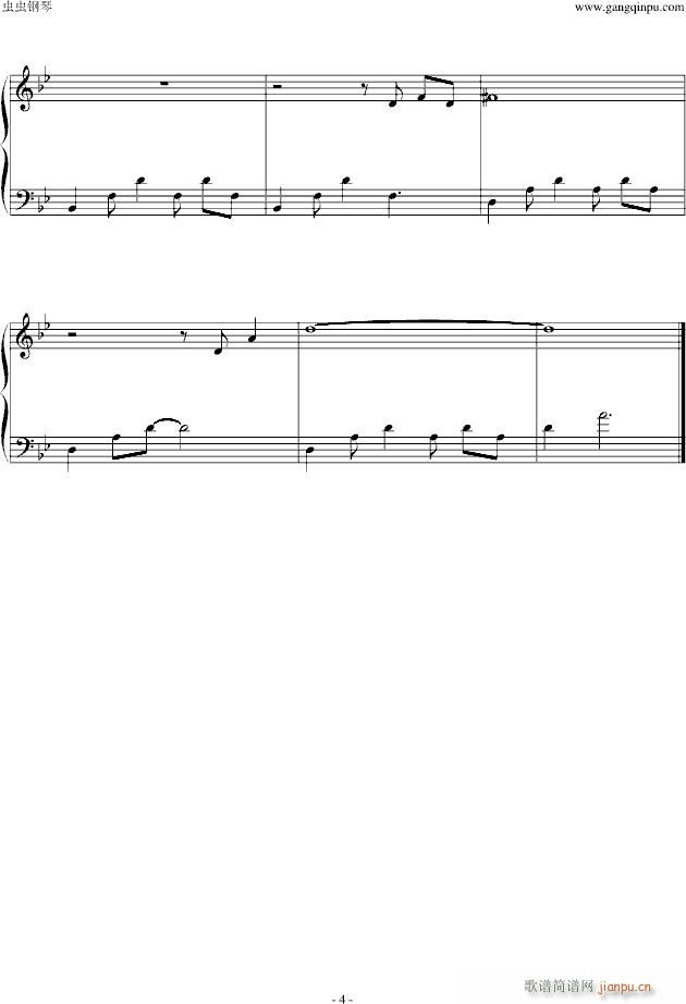 The Cradle_George Winston4