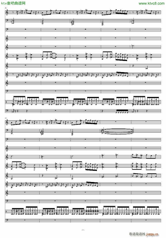 帝国时代1罗马复兴 游戏 X Pack Rock6