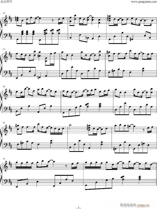 原�磉@才是真的你_王心凌3