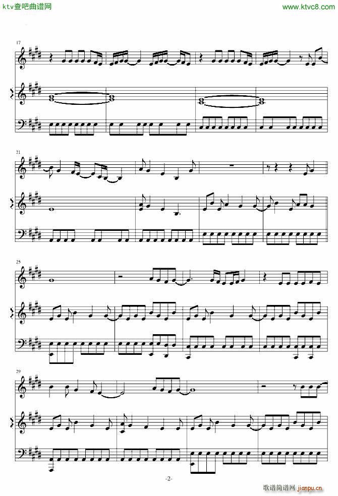 Doesnt Mean Anything_ALICIA KEYS2