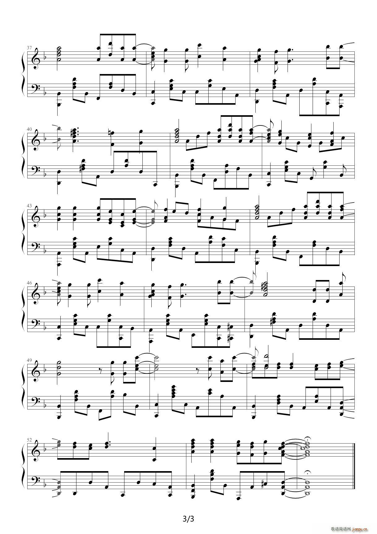 火影忍者疾风传op】萤之光】演奏版 品质保证 F调3