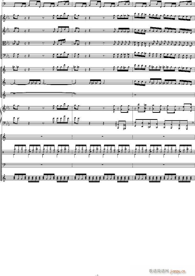Victory Remix总谱_马克西姆 Maksim Mrvica4