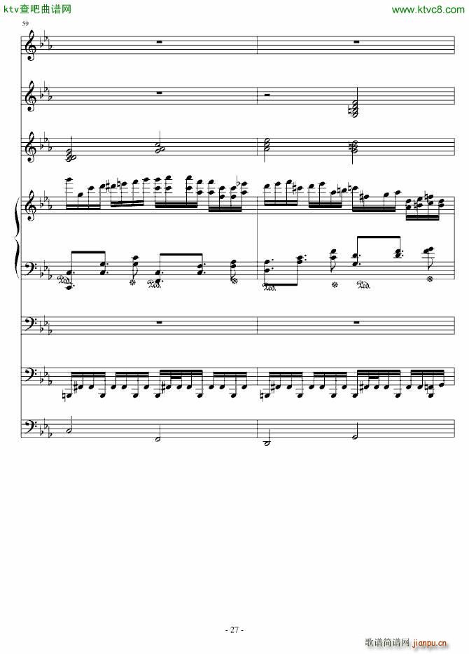 克罗地亚第四号狂想曲_ellocz27