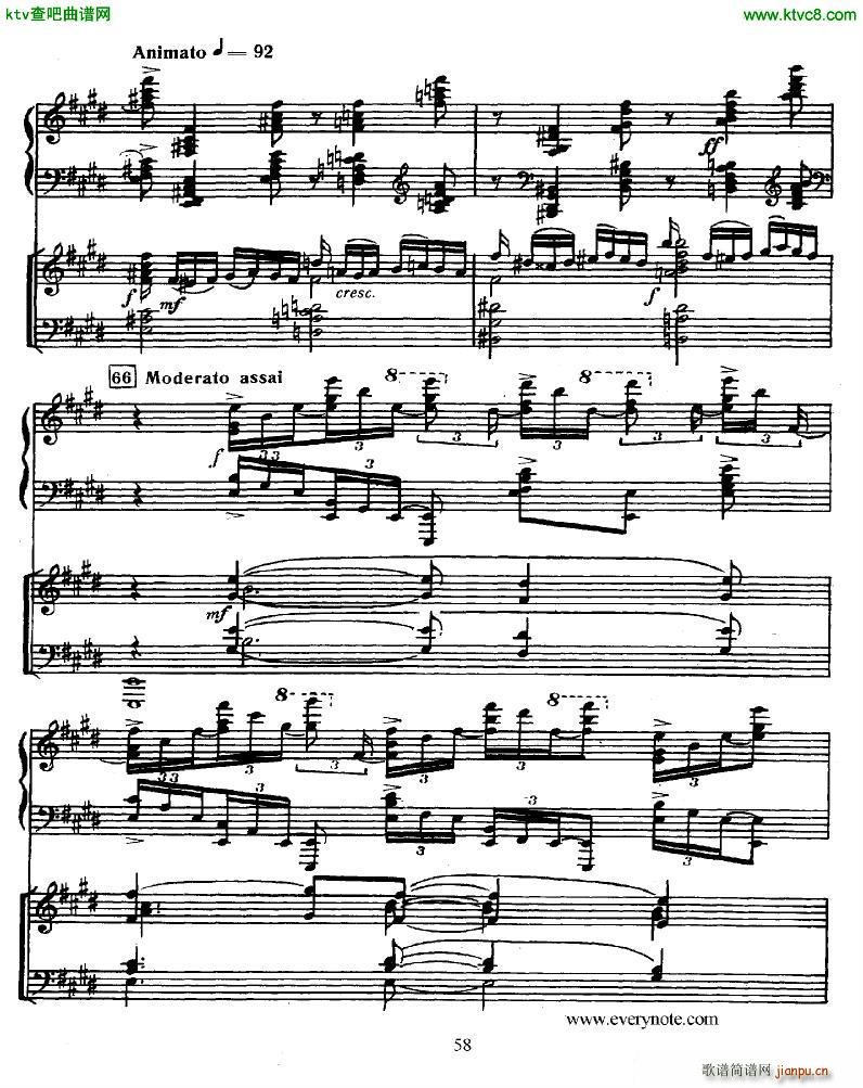 Glazunov Piano Concerto No 2 二17