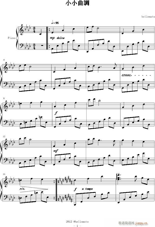 小小清新曲调_hellomato1