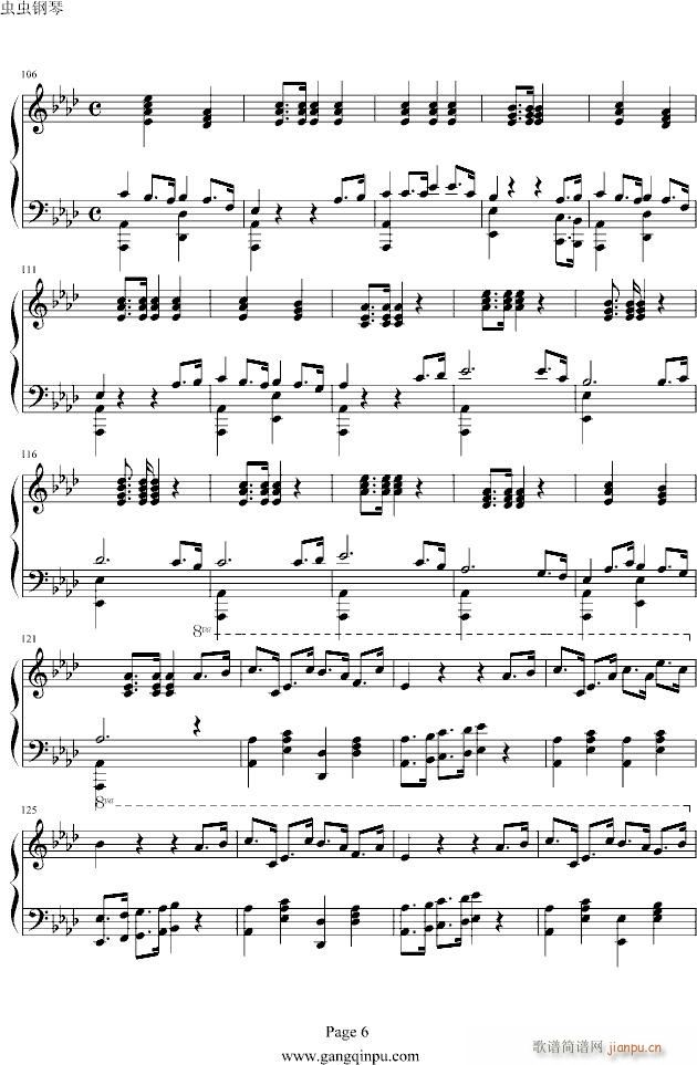 甜蜜变奏曲_瓦尔特6