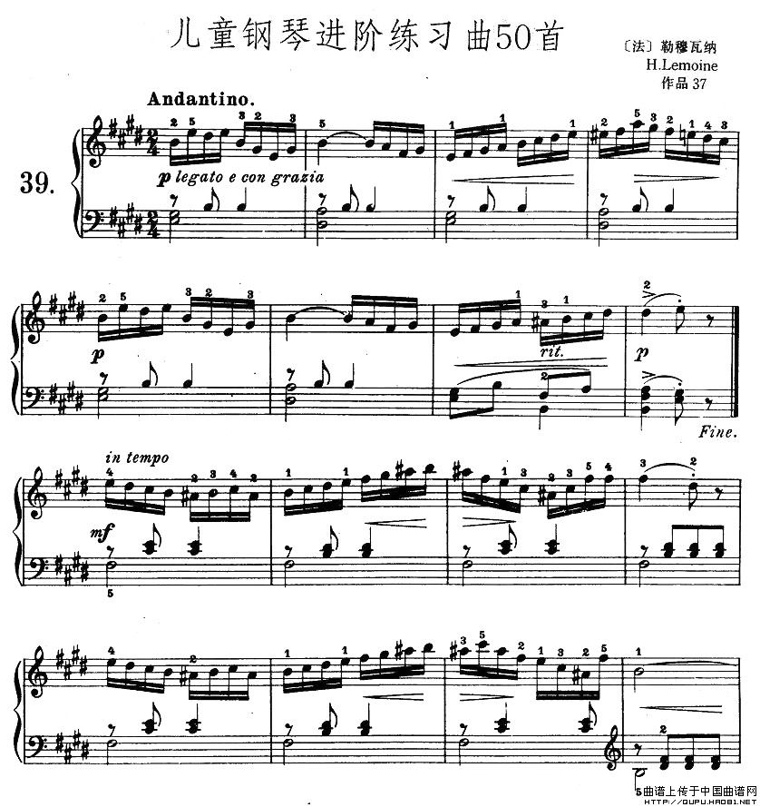儿童钢琴进阶练习曲50首之391