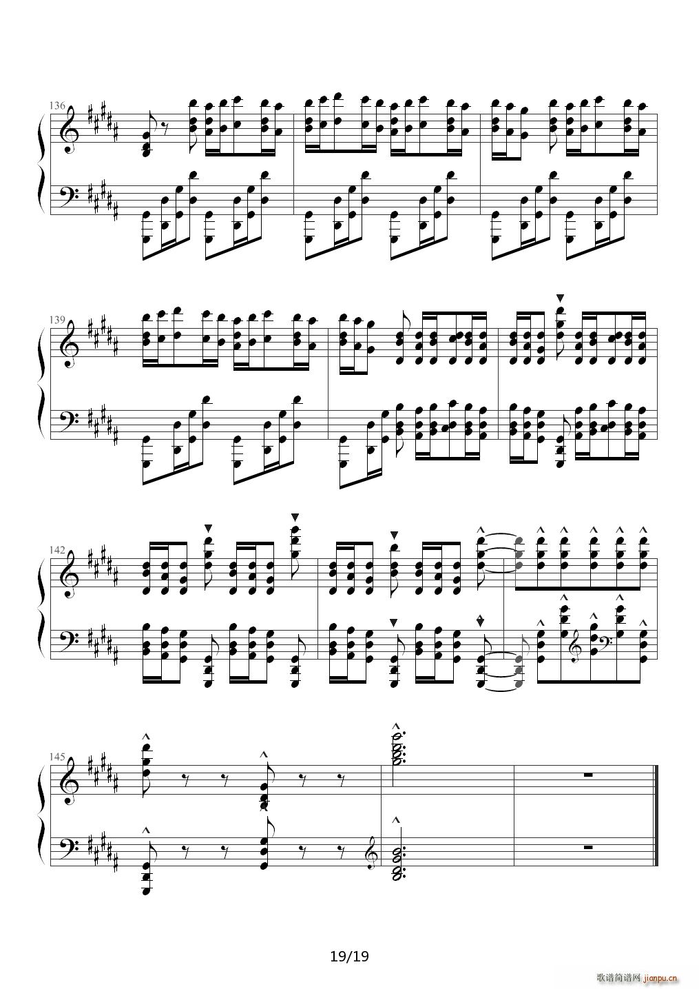 钟（帕格尼尼大练习曲III）李斯特 B调19