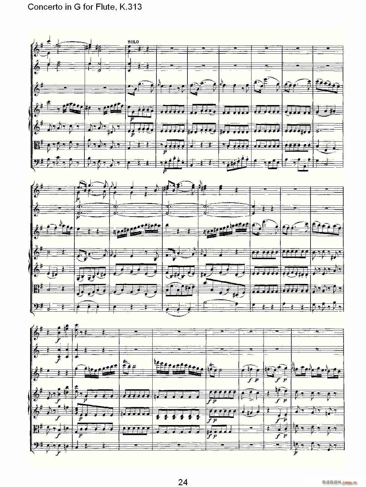 Concerto in G for Flute, K.313（G调长笛协奏曲, K.313）25