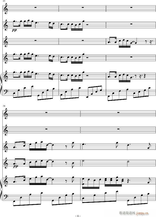 Melody that in my mind_viokid6