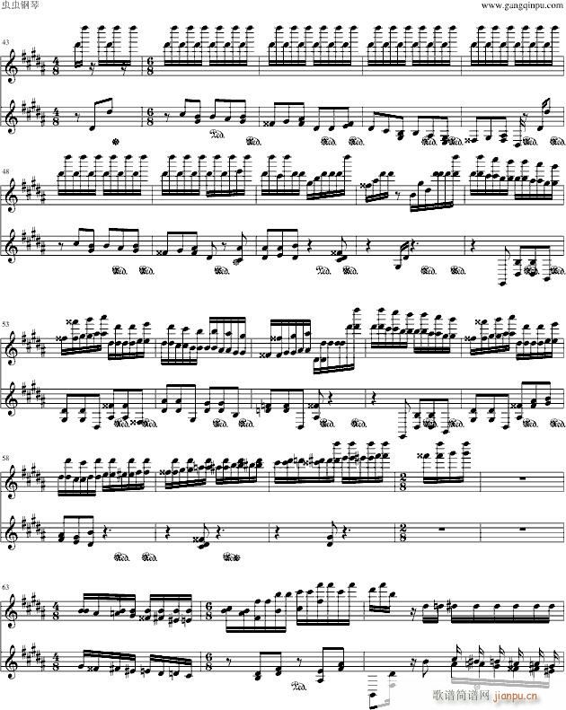 钟 最简完美版_李斯特3