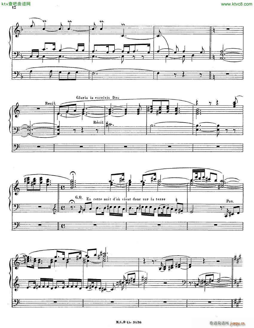 Alain Albert Pieces d Orgue 2me Serie13