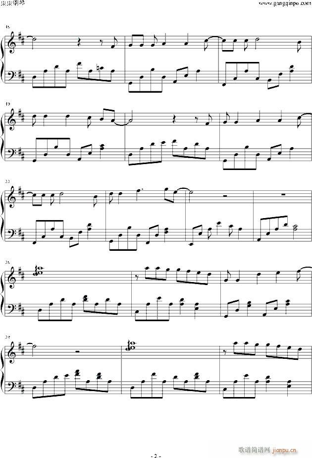 想一天- （《My盛Lady》插曲）_陈敏之2
