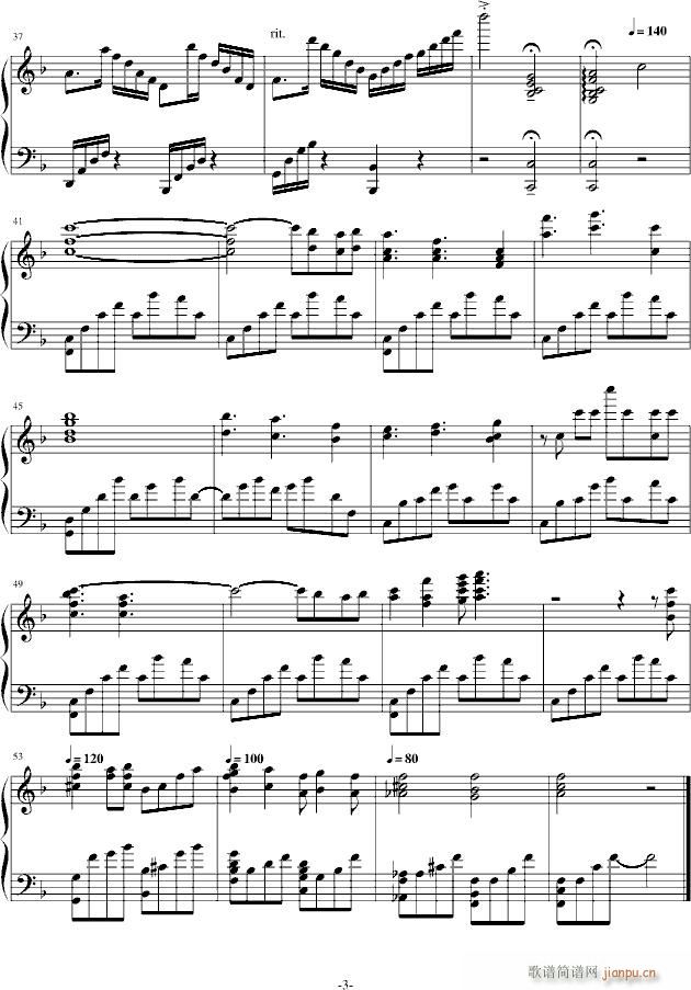 # 22 Rondo - World_AlfredAria3