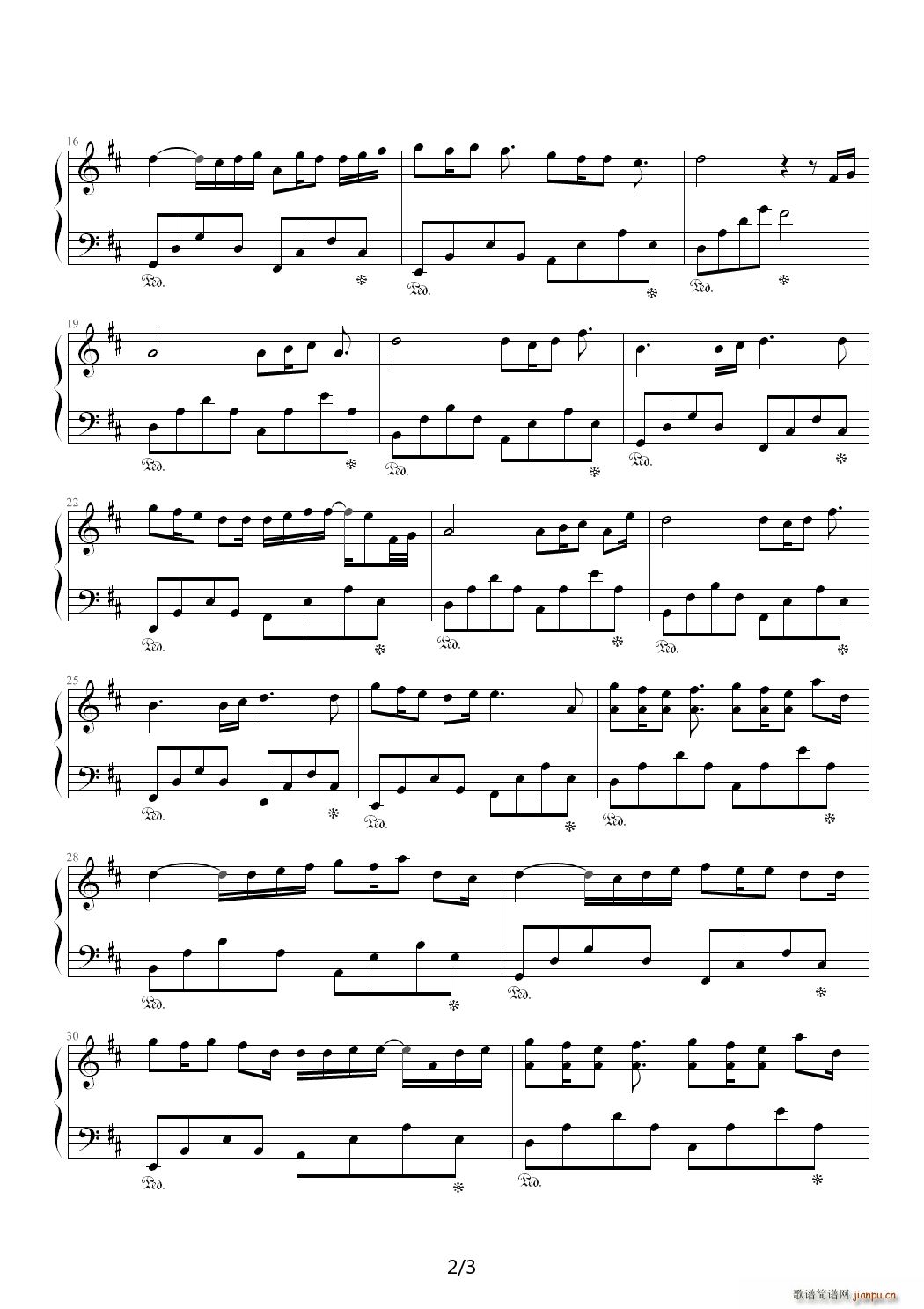 The last melody for you（修改版） D调2