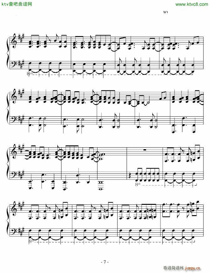 Catch Me_东方神起7