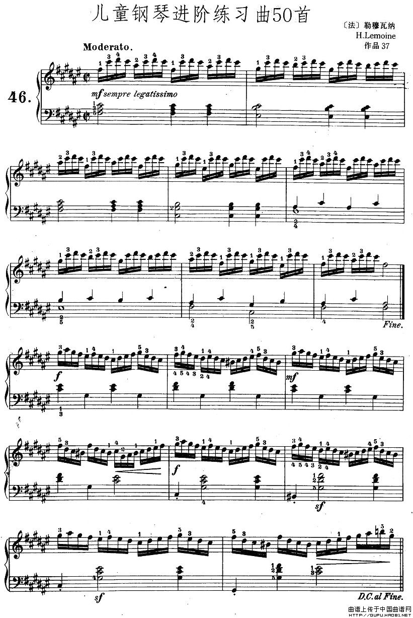 儿童钢琴进阶练习曲50首之461