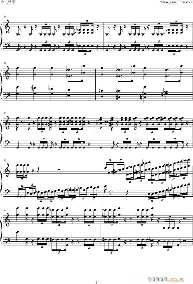 帝国进行曲_影视7