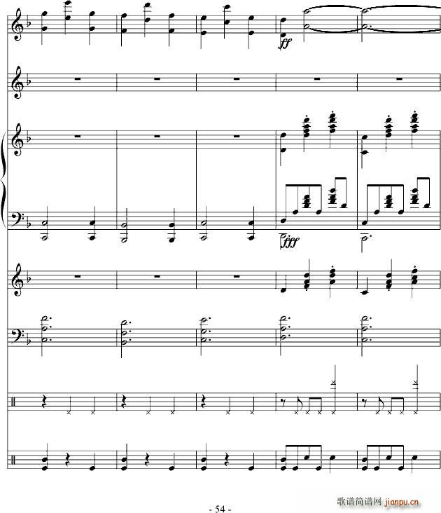 大型圆舞曲 怒放 在此刻_DB54