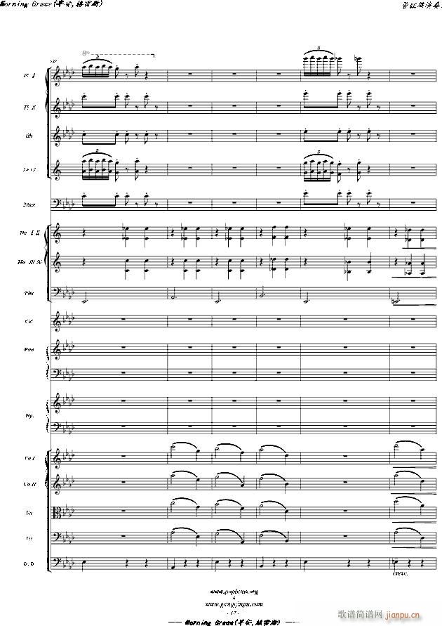 Morning Grace(早安 格雷斯)(即 �h小��天�Z湖)(管弦�费葑喟�)主�}曲_彩�舭爬�17
