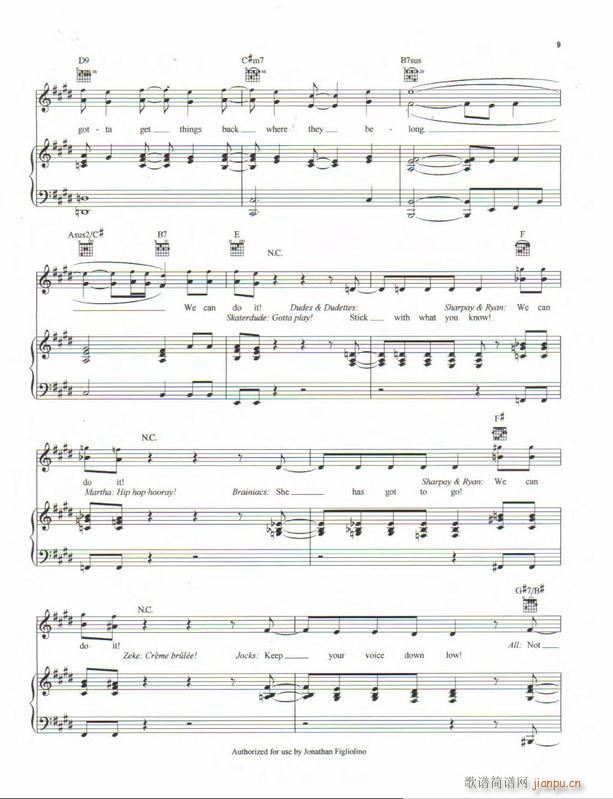stick to the status quo_佚名9