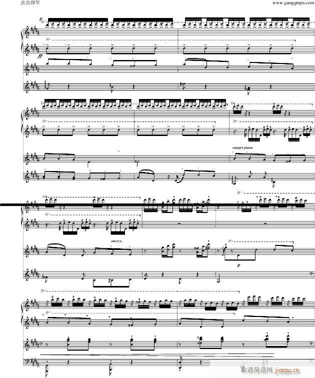 La Campanella 钟-四手联弹_李斯特8