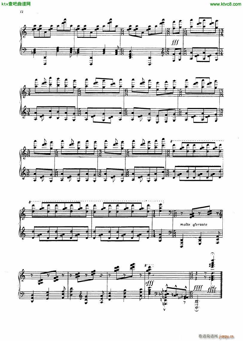 Ginastera Suite de Danzas Criollas12