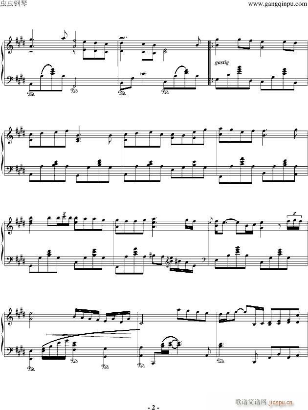 melodies of life Final Fantasy_最终幻想2