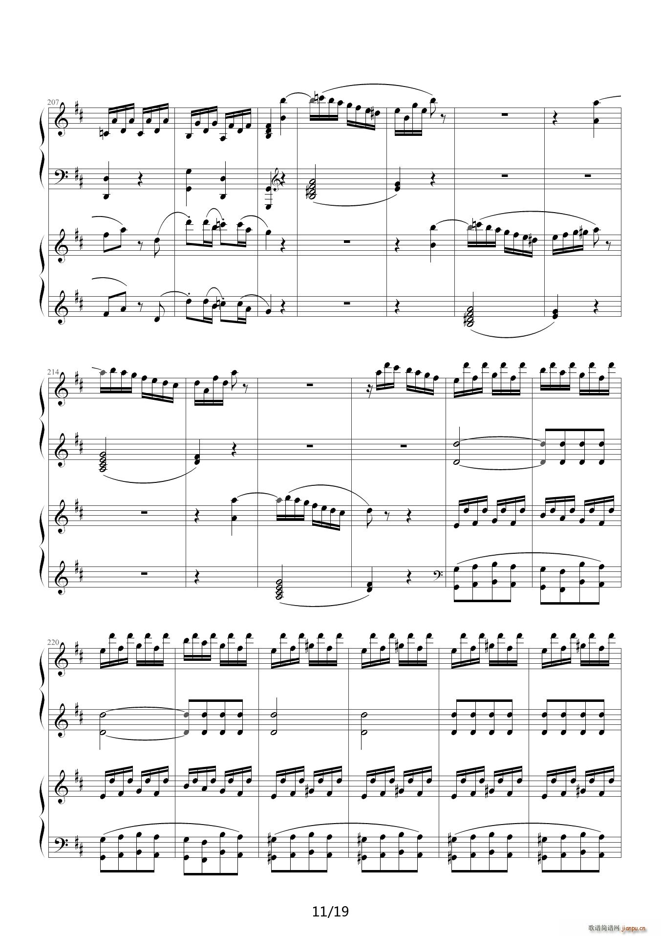 莫扎特D大调双钢琴奏鸣曲K448第三乐章11