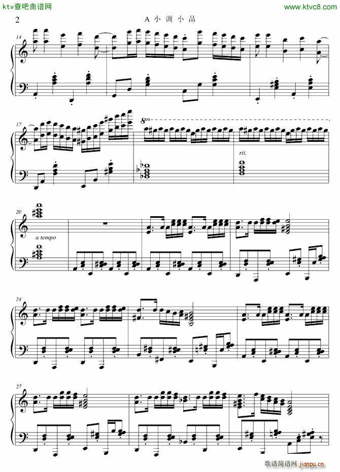 小品 玫瑰舞曲 77秒_项海波2