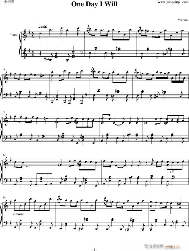 One Day I Will_Yiruma1
