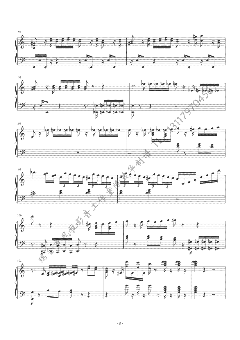 海顿c大调奏鸣曲7、82
