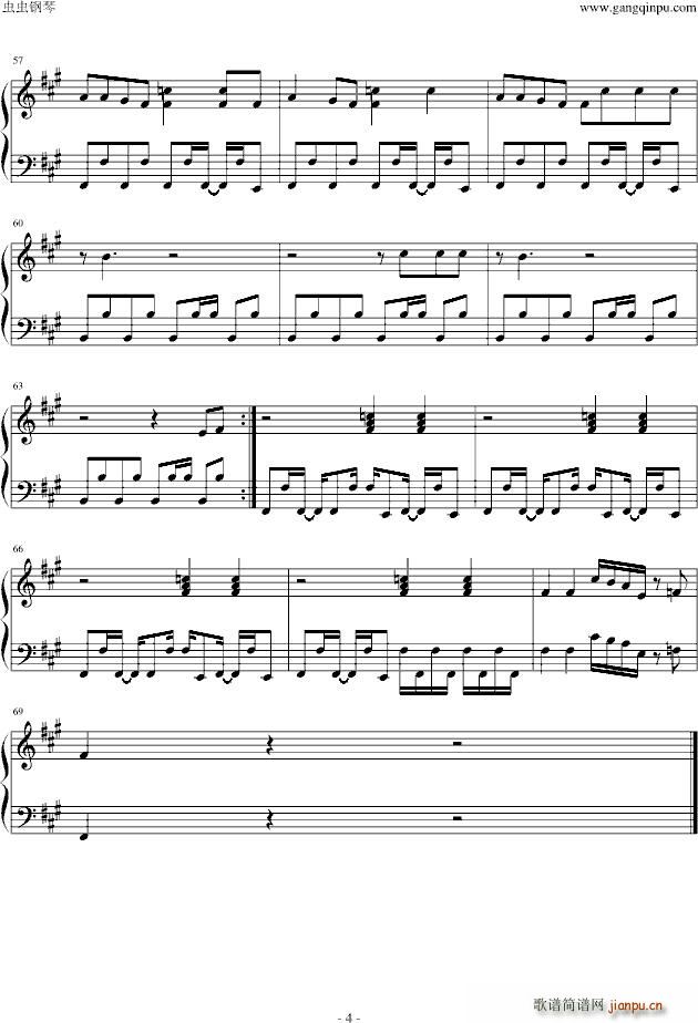 韩国 2 Different Tears_wondergirls4