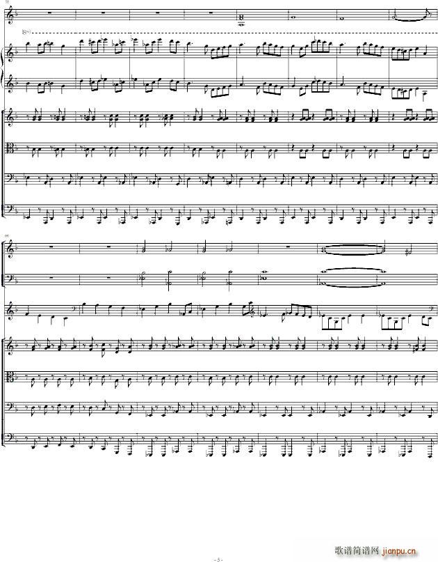 肖斯塔科维奇第二钢琴协奏曲第一乐章_肖斯塔科维奇5