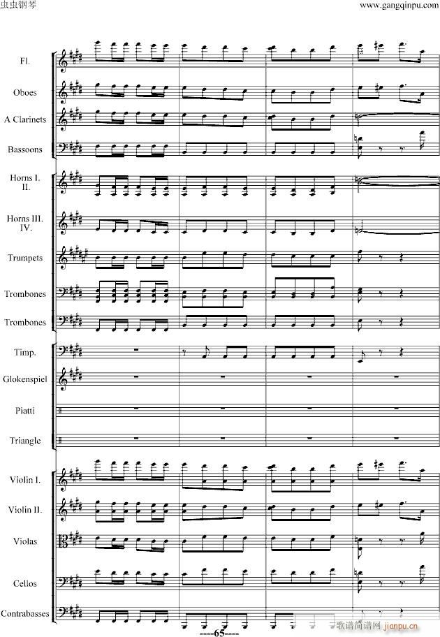 蝙蝠序曲-精编版_施特劳斯-Johann Strauss26