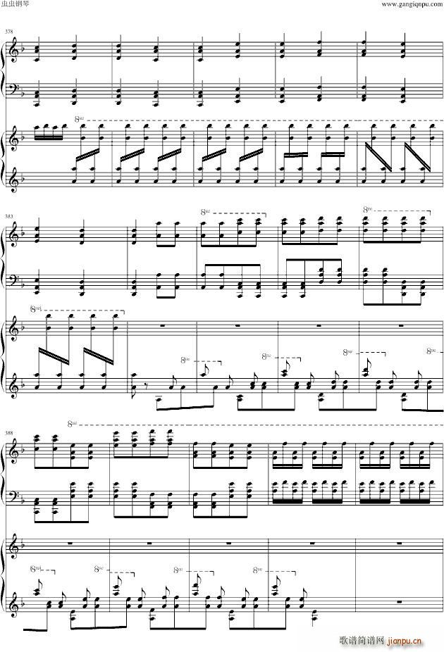 幻之舞_李斯特34