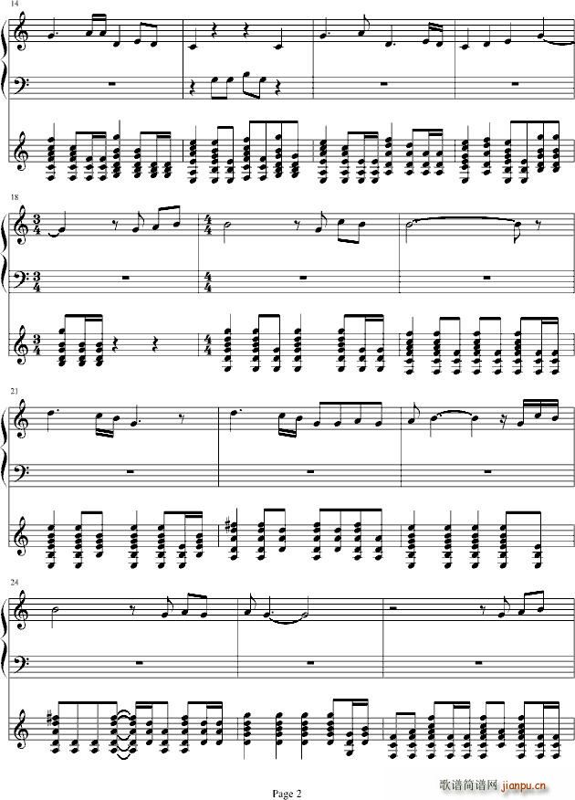 Angel beats My song_岩泽麻美2