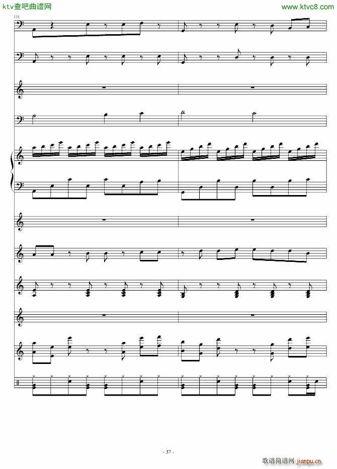 课间10分钟_umi37