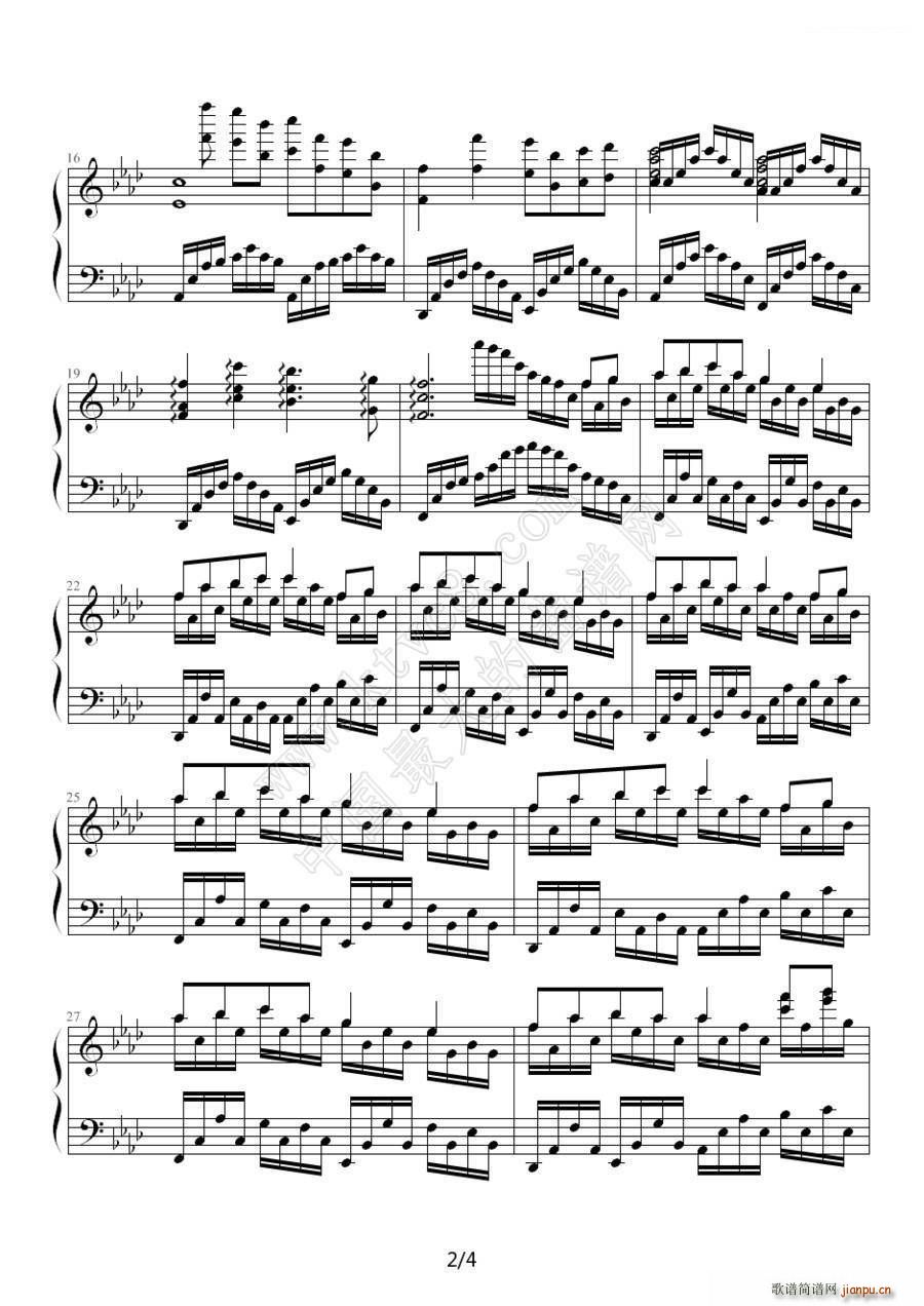 神话（黄伟编配版）2