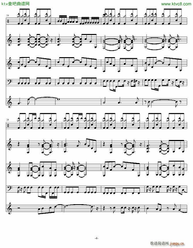 郭新宇老奠的史上最疯狂曲 下集_swenl4