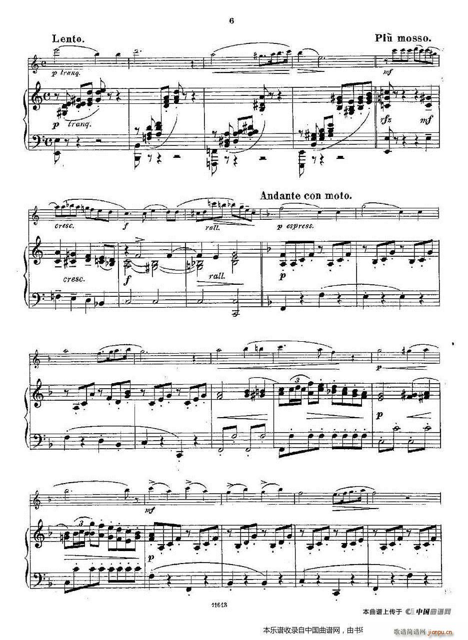 Opern-Transcriptionen Op 45-1（长笛 钢琴伴奏） 长笛谱6